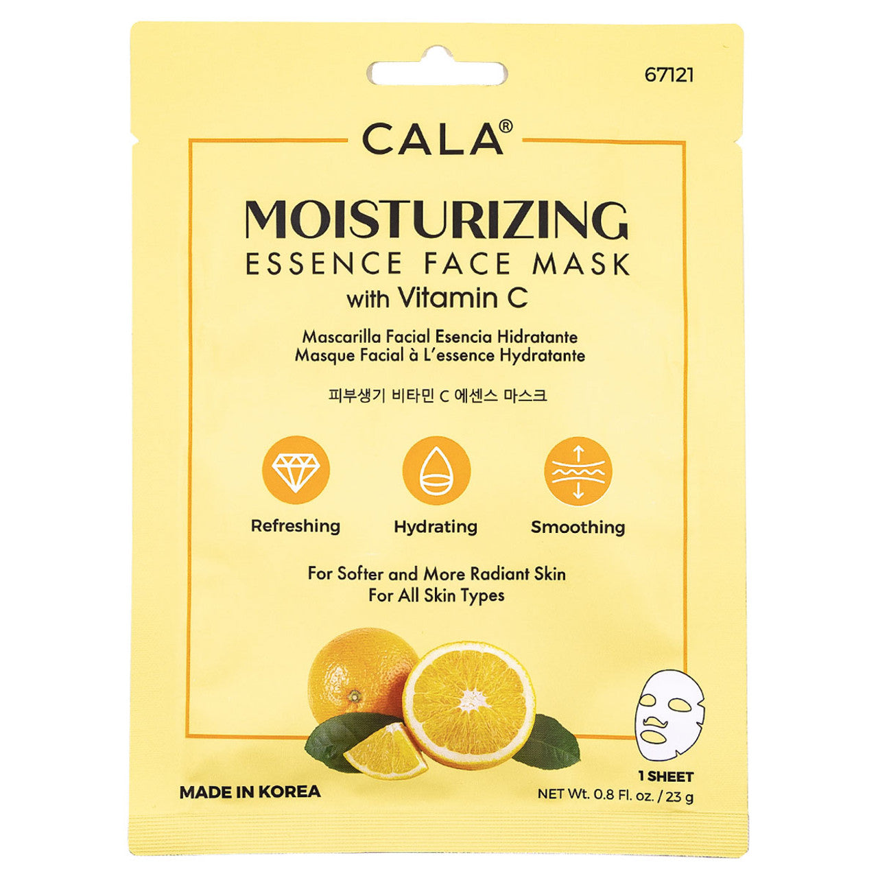 Essence Face Masks